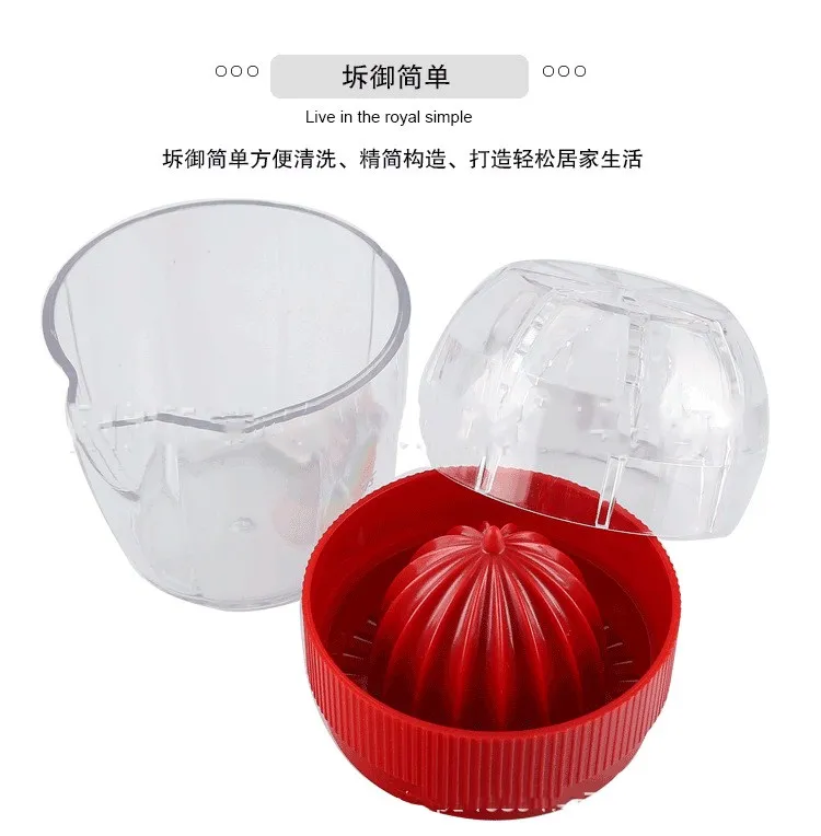 Citrus Squeezer With Lid Plastic Manual Lemon Juicer Press Cup Limes Hand Fruit Vegetable Tools Kitchen Gadgets | Дом и сад