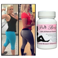 purebody 100 all natural butt and breast growth vitamins weight gain growth bigger booty boobs fuller butt bigger 30capbottle