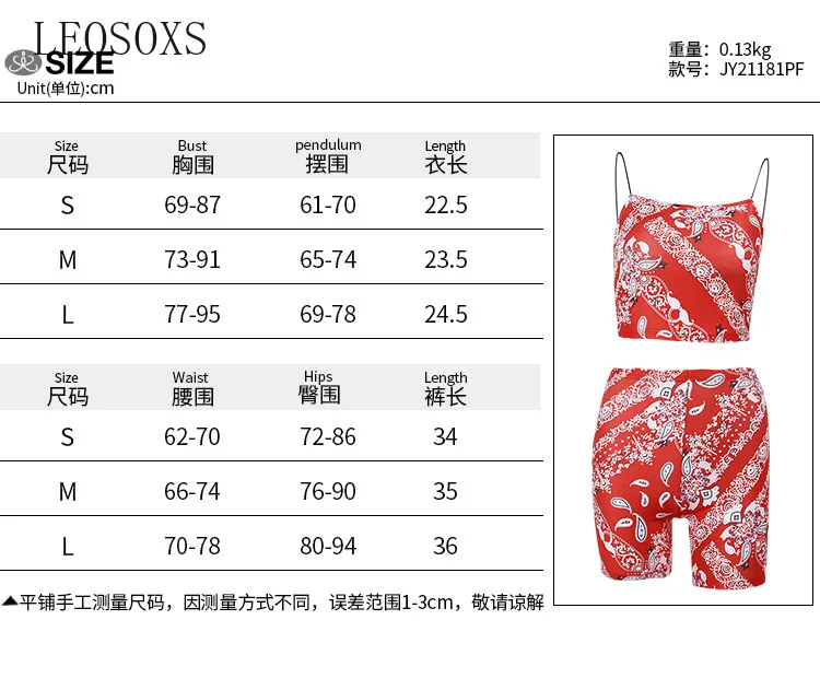 

Bandana Print Summer Outfit Two Piece Set Paisley Strap Backless Tank Tops Bikers Shorts Club Party Matching Set Women Tracksuit