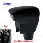 Подлокотник для Renault Duster, для Nissan Terrano 3, для Dacia Duster, автомобильный подлокотник, центральный ящик для хранения, автомобильные аксессуары, интерьер