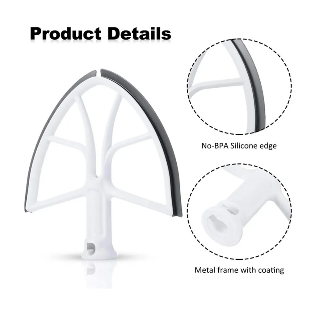 Силиконовая насадка на лопастную чашу подъемная подставка Миксер для домашней