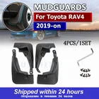 Брызговики автомобильные черные, 4 шт., для Toyota RAV4 2019 2020 2021