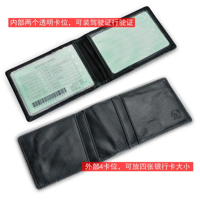 Популярный высококачественный чехол Для водительских прав для мужчин и женщин