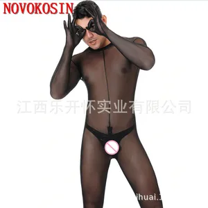 2020 Эротическое трико в виде сетки, сексуальное Фетиш-боди для геев и ночных клубов, боди из искусственной кожи