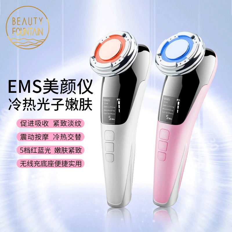 Индуктивный Инструмент для умывания лица электрический аппарат чистки