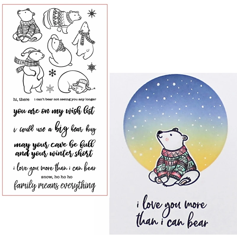 Прозрачные штампы Медведи и благословения милый медведь фразы для творчества