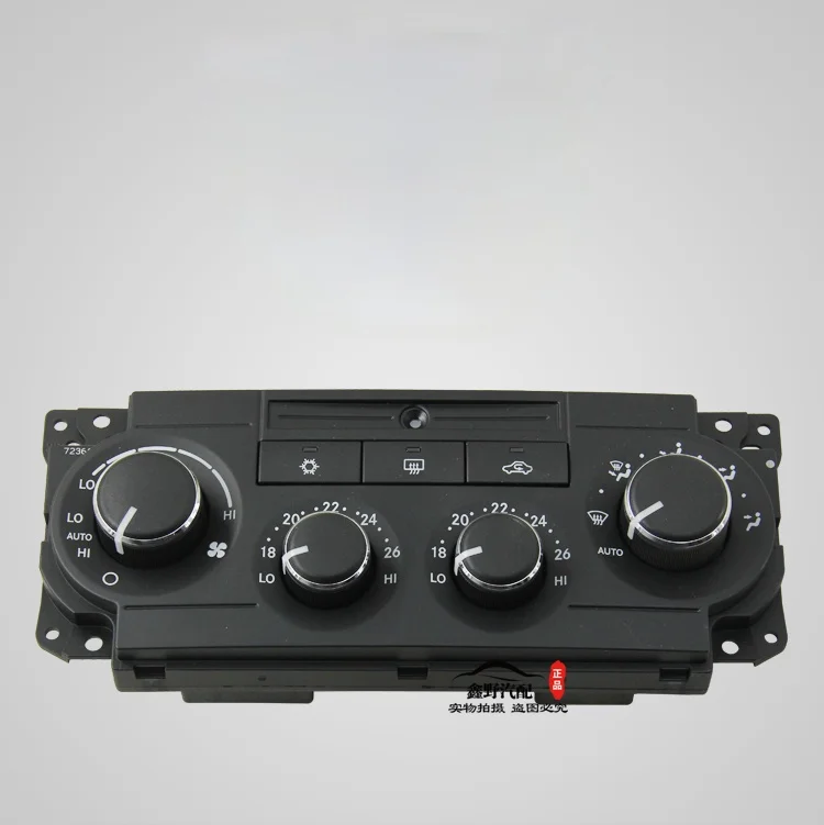 

Original Air Conditioning Switch Heater Switch Air Conditioning Knob Control Panel Heater Panel for Chrysler 300C