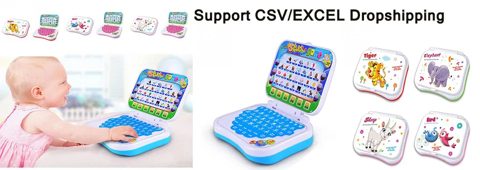 Обучающая игрушка для детей ноутбук компьютерная игра головоломка