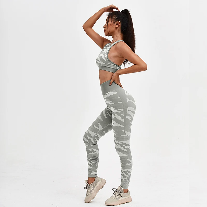Сетчатая одежда для фитнеса 2 предмета бесшовные наряды тонкие камуфляжные