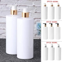 3pcs 500ml pet portable empty refillable shampoo lotion bottles with pump bathroom shower gel with press dispenser