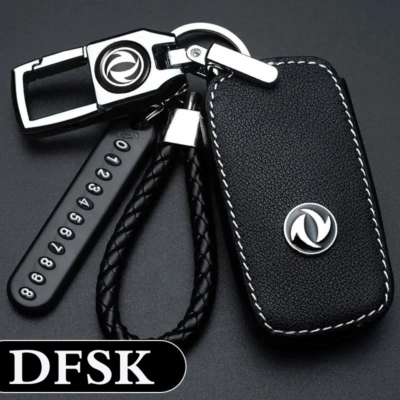 

100% New Leather car key case cover For DFSK Glory 580 Pro Glory 500 Glory ix5 Glory ix7 Glory E3 With car logo Car accessories