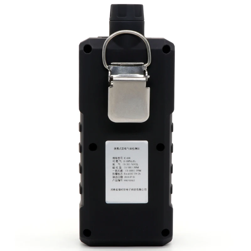 

Pump suction gas detector four in one toxic and harmful gas detection ozone ammonia carbon monoxide hydrogen sulfide