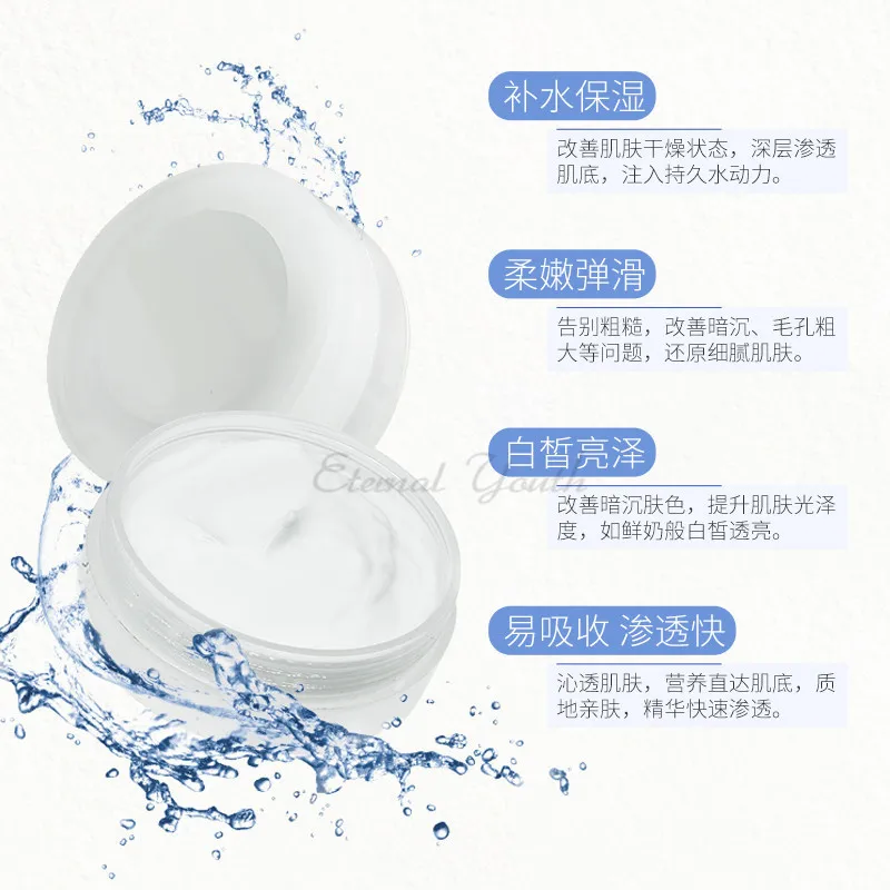 

30g Snail Cream Anti Aging Firming Skin Wrinkles Lifting Moisturizing With Hyaluronic Acid