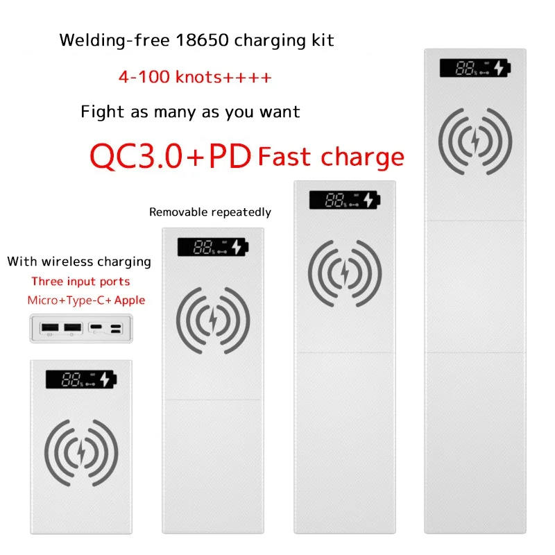 QC 3 0 PD беспроводной зарядный внешний аккумулятор чехол Micro Type C Быстрая зарядка