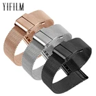 Ремешок Миланская петля из нержавеющей стали для Huawei Honor Magic Watch GT2 GT3 GT 2 3 42 мм 46 мм