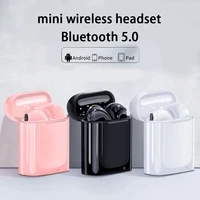 i7s mini tws wireless earpiece bluetooth 5 0 earphones sport earbuds headset with mic for iphone xiaomi samsung huawei phone