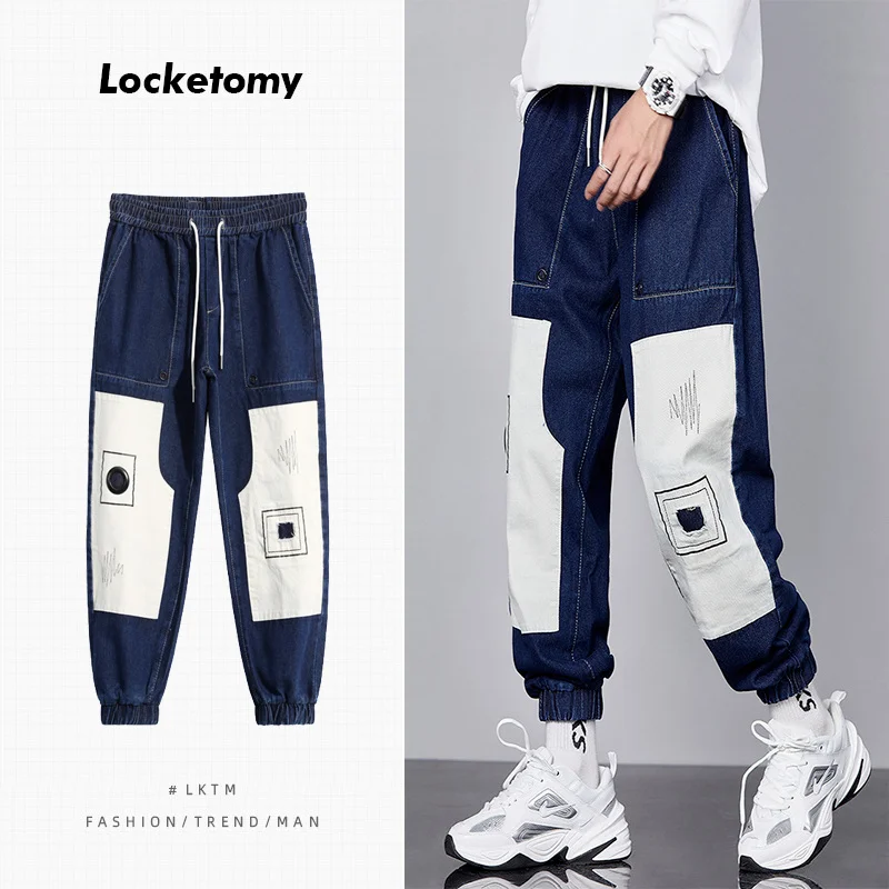 

New Men's Jeans Trendy Loose Casual Pants Elastic Waist Ripped Harem Pants Fashion Streetwear Men's Clothing джинсы для мужчин
