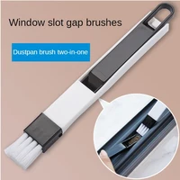 1pcs multifunction cleaning brushes computer window roove keyboard brush dustpan 2 in 1 corner cranny dust shovel cleaner