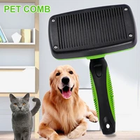 dog hair removal comb grooming cat flea com pet products pet comb cats comb for dogs grooming tool automatic hair brush trimmer