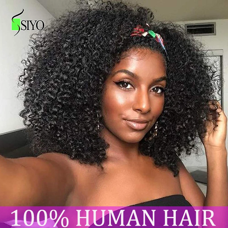 

Siyo афро курчавые вьющиеся искусственные волосы 100% Реми человеческие волосы парики для черных женщин Малазийские Вьющиеся искусственные вь...