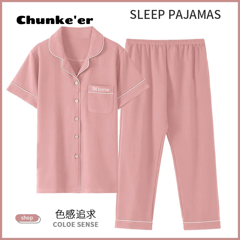 

Pajamas Women's Summer Short Sleeved Trousers Cardigan · Korean Version Sweet Home Clothes Set Oversized Loose pajama set