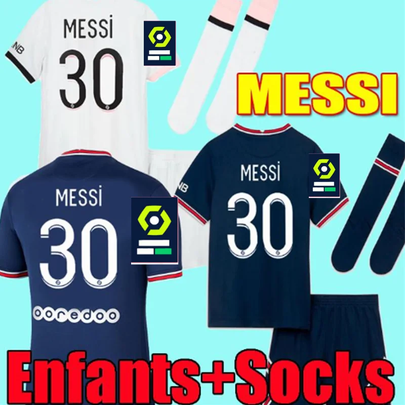 2021 2022 MSSI домашняя футбольная майка kit 21 22 mtappe neymar jr icardi verratti sergio ramos thai quality paris для
