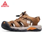 Мужские дышащие кожаные сандалии HUMTTO, летняя пляжная обувь для путешествий, Мужская обувь для отдыха на открытом воздухе, походов, рыбалки, альпинизма, акваботинки, 2021
