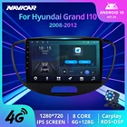 Автомагнитола 2DIN, 6 + 128 ГБ, Android 10,0 для Hyundai I10 2008-2012, автомобильный DVD-плеер, GPS-навигация, CarPlay, Wi-Fi, автомобильный мультимедийный плеер