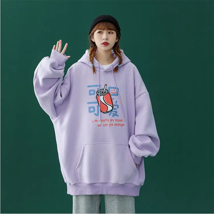 

2021 Spring and Autumn Sweater Women's Niche Loose Korean Sweet Cool Jacket Thin Section Versatile Student Jacket