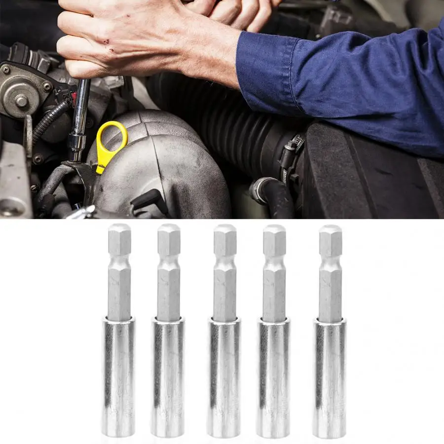 CR V Сталь Шестигранная Пневматическая отвертка магнитный разъем адаптера бит