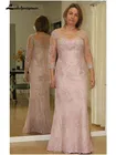 Платье для матери невесты с кружевной аппликацией и круглым вырезом