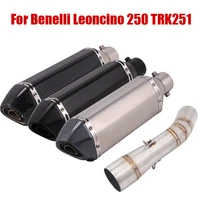 for benelli leoncino 250 trk251 exhaust system middle mid pipe escape connect link tube with 51mm muffler tips silencer slip on