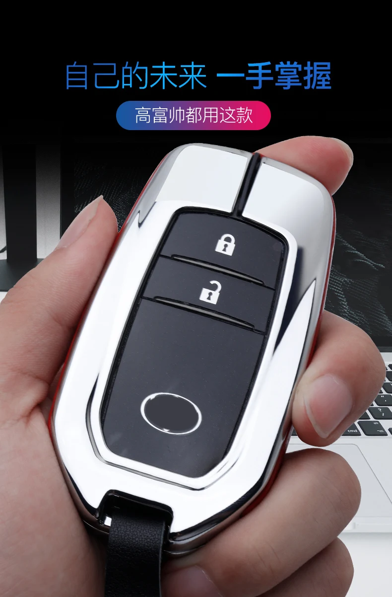 Кожаный чехол для ключей из цинкового сплава, подходит для Toyota Crown Camry Auris Corolla Avensis Verso Yaris Aygo Scion TC IM аксессуары