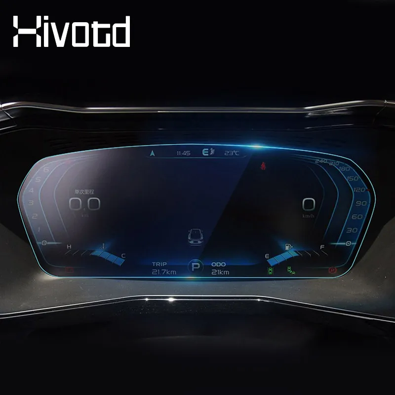 Детали интерьера Автомобильный GPS навигации пленка приборная панель Дисплей