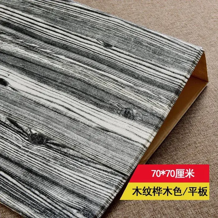 Self adhesive DIY деревянные наклейки для гостиной, 3d обои для детской комнаты, спальни, домашний декор, 3d настенное покрытие, самоклеющиеся обои - Цвет: Self adhesive
