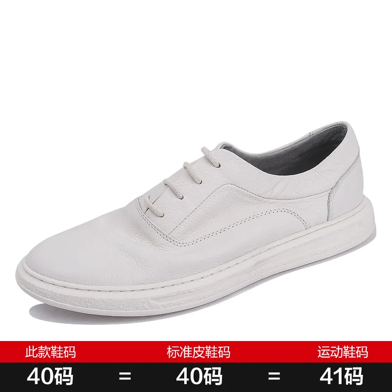 

all-match cowhide Soft-Sole Soft Genuine Leather Breathable breathable sneaker fashion boots men casual shoes, Leisure shoes