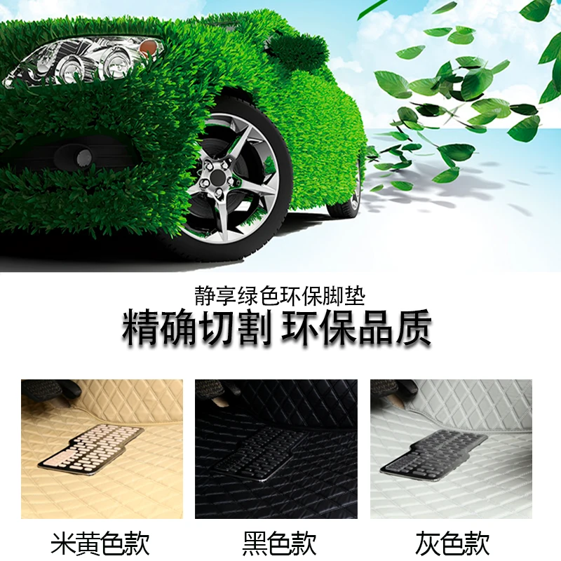3D floor mats Land Cruiser 200 2008-2017 from eco leather | Автомобили и мотоциклы