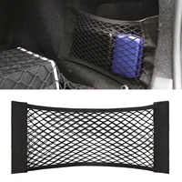 trunk storage net car storage net car back rear mesh trunk seat elastic string net for ford mustang 2015 2020