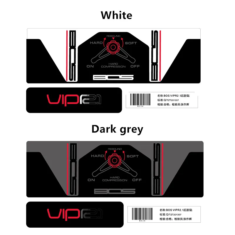 BOS VIPR2.2 наклейка с задним ударом защитные наклейки для горного велосипеда гонки