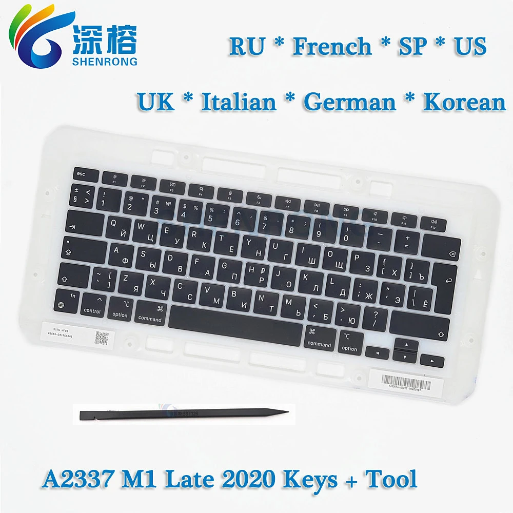 Кепка для ключей A2337 русский * немецкий Британский Корейский итальянский