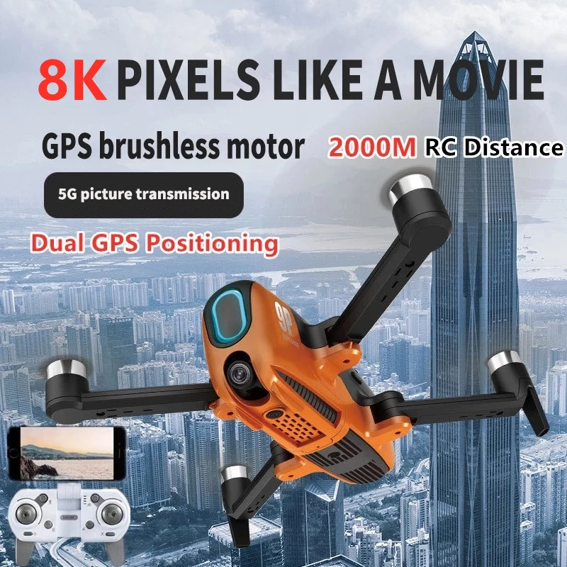 Профессиональный GPS бесщеточный Радиоуправляемый Дрон 8K UHD Камера 5G Wi Fi FPV 25 минут