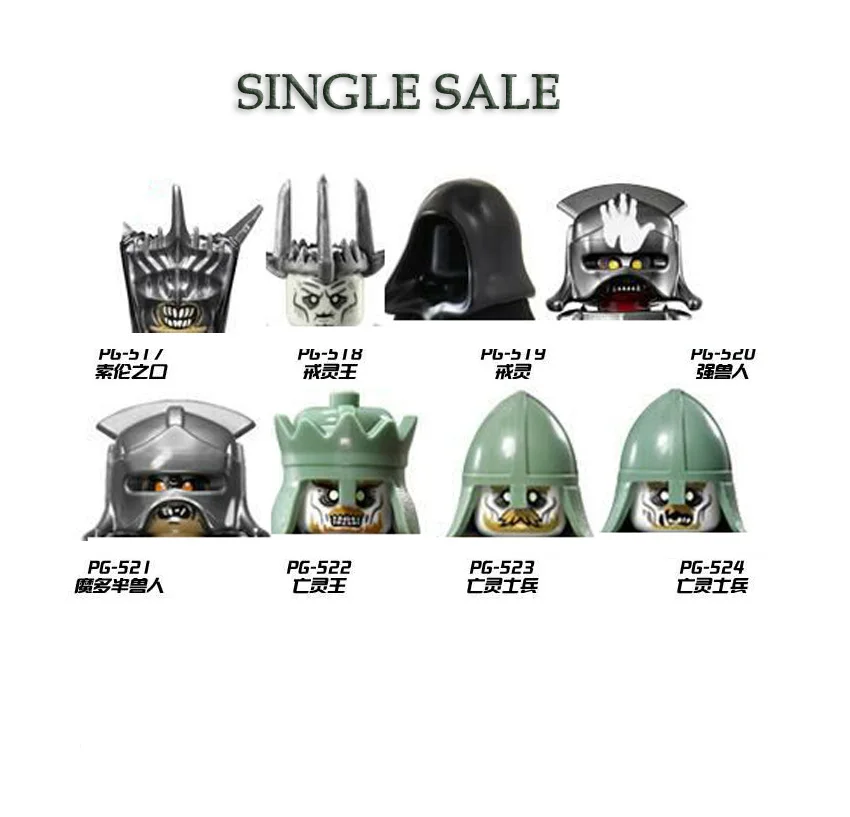 

Pg8036 The Hobbit The Lord of The Rings Uruk-Hai Ringwraith Action Figures Mini Bricks Blocks Assembled Educational Toys