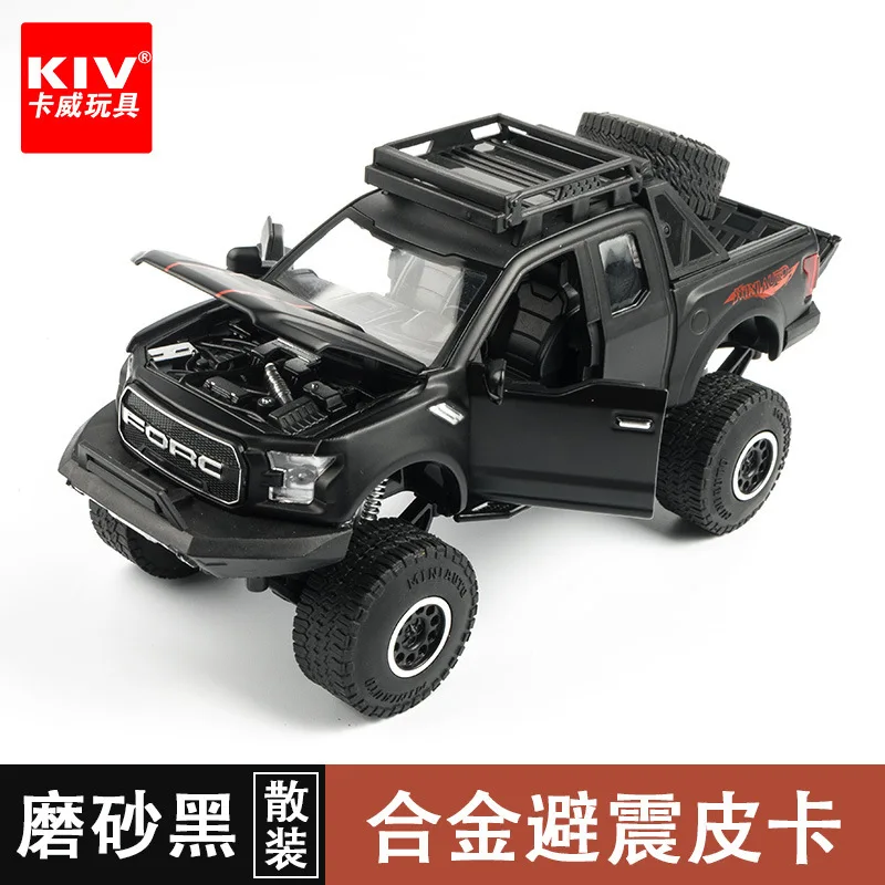 

Модель автомобиля Raptor F150, Игрушечная модель автомобиля из сплава, модель автомобиля 1:32 с гладкой линией звука, детский металлический автомо...