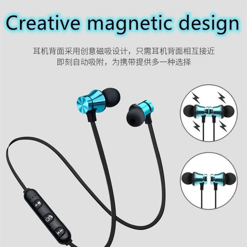 XT11 спортивные наушники с магнитными ушами Bluetooth 4 цвета для бега стерео