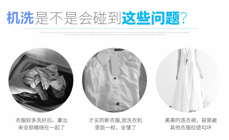 

Sandwich cylinder laundry bag, underwear and bra washing bag, thick double layer clothing washing bag folding laundry tub basic