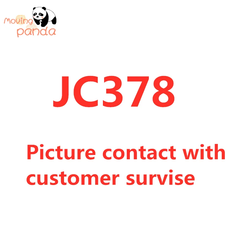 Moving panda JC378 каталог праздников металлические штампы и для поделок