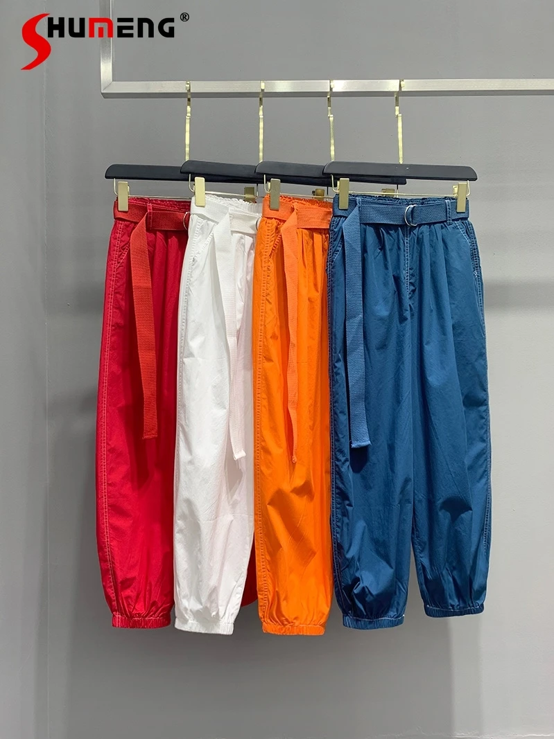 

2021 Summer Colorful Bloomers Thin Loose Casual Harem Sports Pants Women's Quick-Drying Cropped Pants
