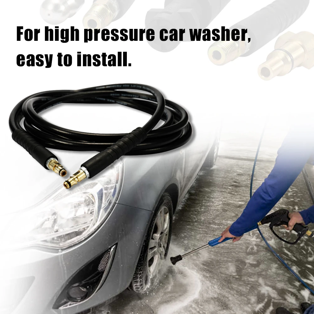 Удлинительный шланг для мойки высокого давления 4 5 м сменный инструмент
