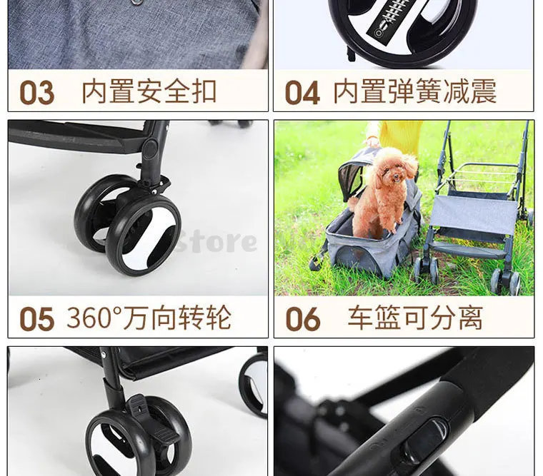 Pet Stroller Light Folding Folding Cart Cat Dog Teddy Nest Basket Outdoor Travel Supplies