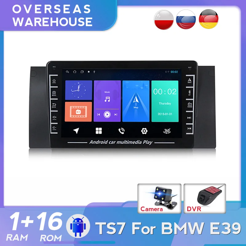 2din Android автомобильный GPS навигатор для BMW E39 E53 X5 мультимедийный FM радиоприемник